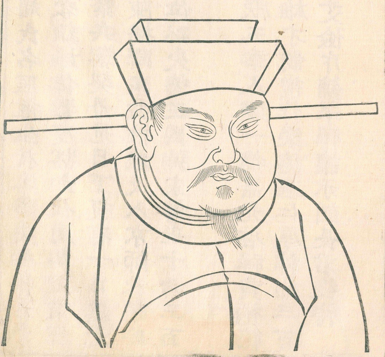 囲碁棋書と理論書の刊行 中国宋代｜烏天狗クーロン