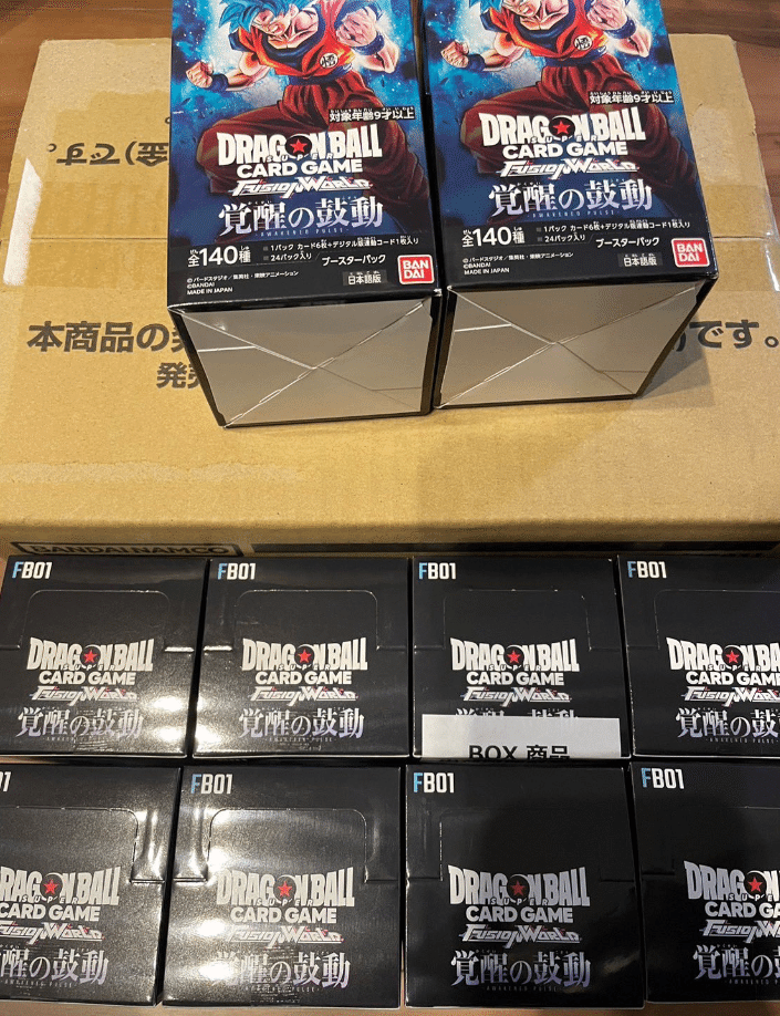 覚醒の鼓動🚀フラゲ～発売後までの利益の出し方と立ち回り🔥5月10日