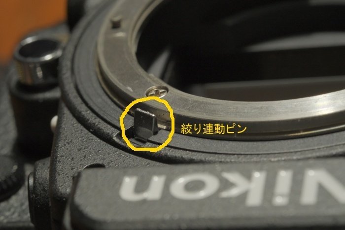 値下げしました！ Nikon Dfシャッター回数8707回 レンズおまけ付き シャッター回数12,130☆良品☆ニコン NIKON Df トリプルレンズ
