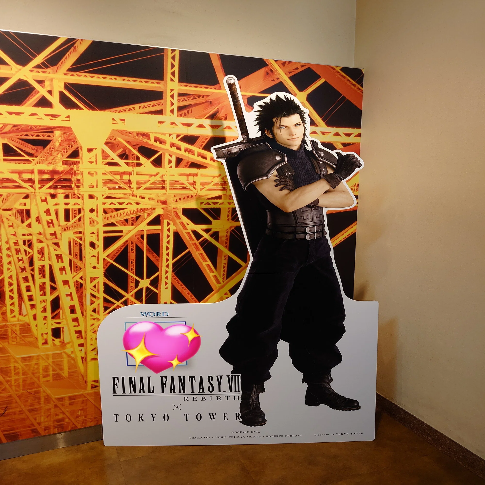 2024.02.19 FINAL FANTASY VII REBIRTH × TOKYO TOWER｜SHAR