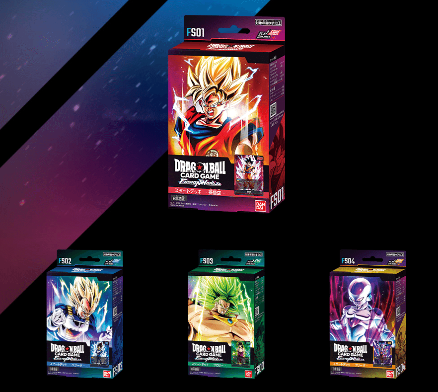 覚醒の鼓動🚀フラゲ～発売後までの利益の出し方と立ち回り🔥5月10日