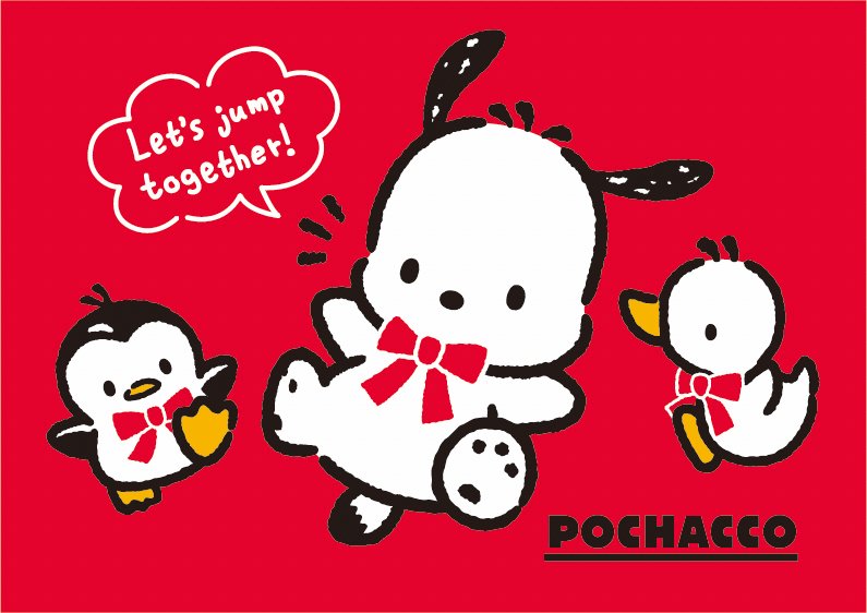 2月29日はポチャッコのお誕生日！35周年の歴史をふりかえり
