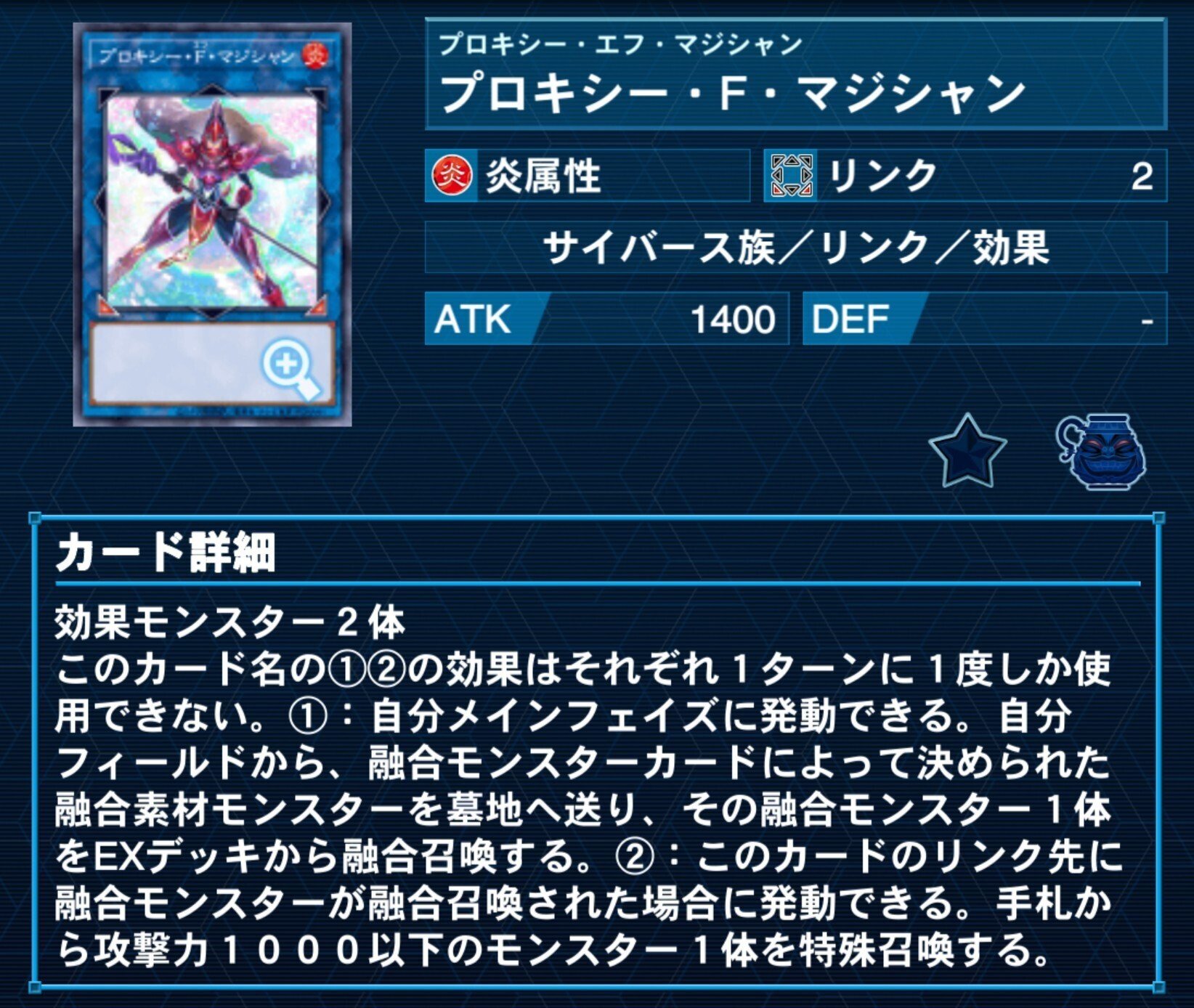 遊戯王 RーACE デッキ ガチ構築 リトルナイト タービュランス