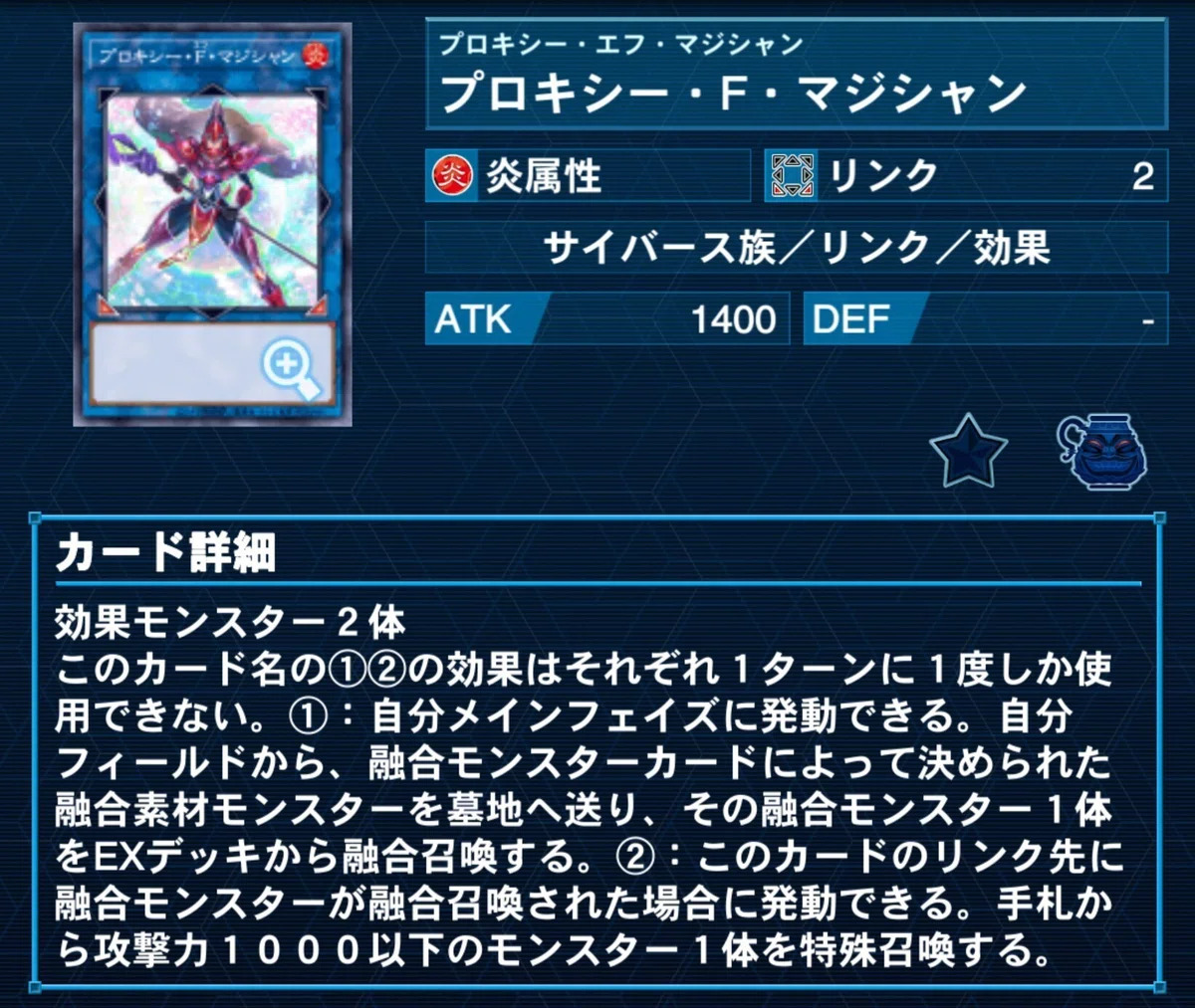 羽ばたけ空へ 高く舞い上がれ！【R-ACE】｜やまきゃ