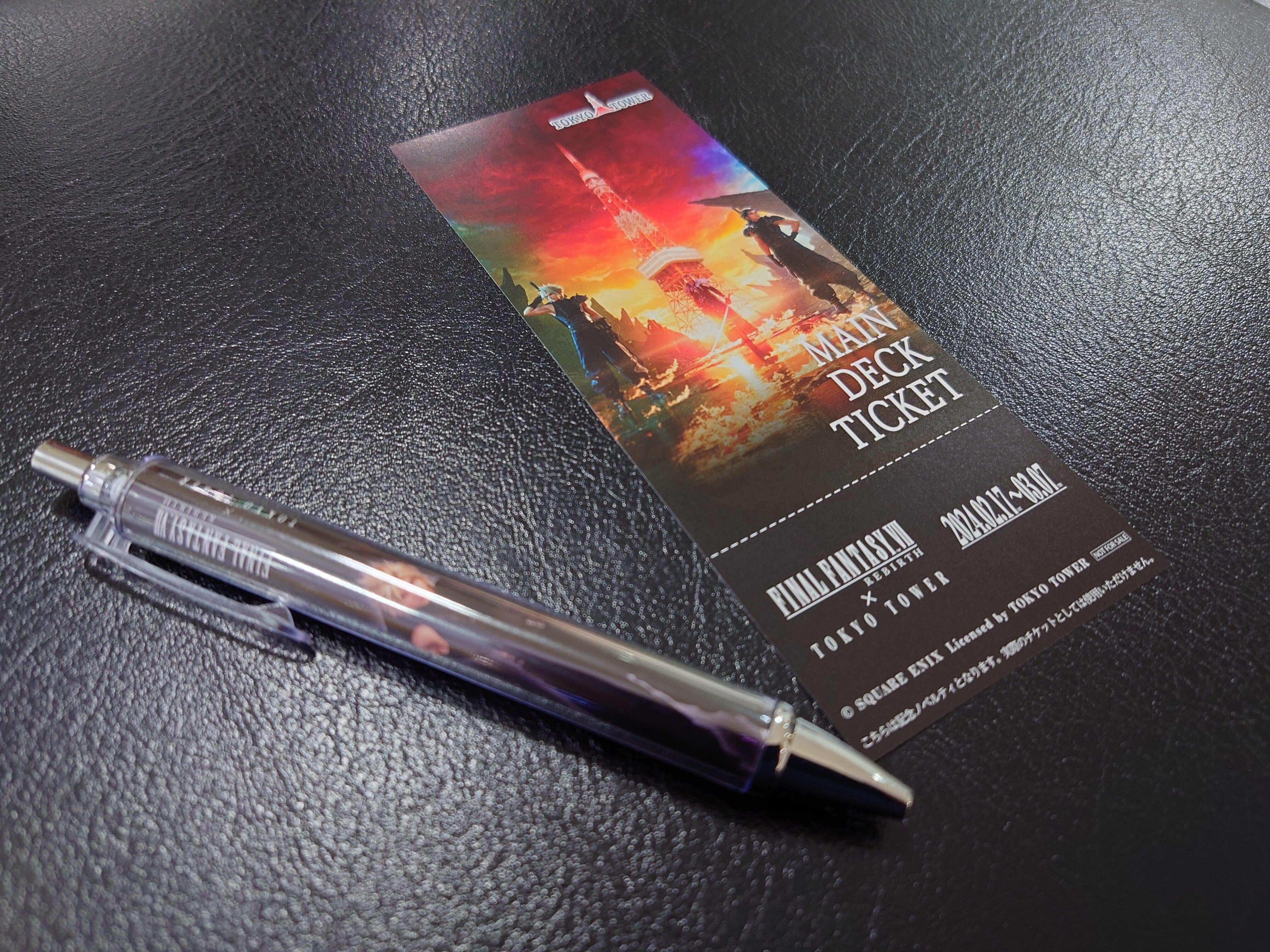 2024.02.19 FINAL FANTASY VII REBIRTH × TOKYO TOWER｜SHAR