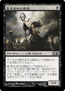 EDH《人道に対する膿》考察|GUTCHI EDH《人道に対する膿》考察|GUTCHI