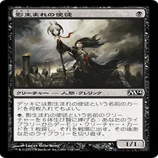 EDH《人道に対する膿》考察｜GUTCHI