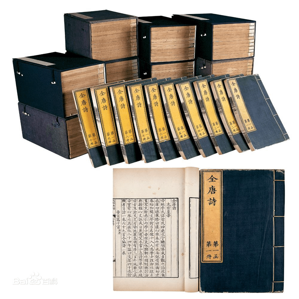 中国古典インターネット講義【第7回】初唐・盛唐の詩～百花繚乱、詩の