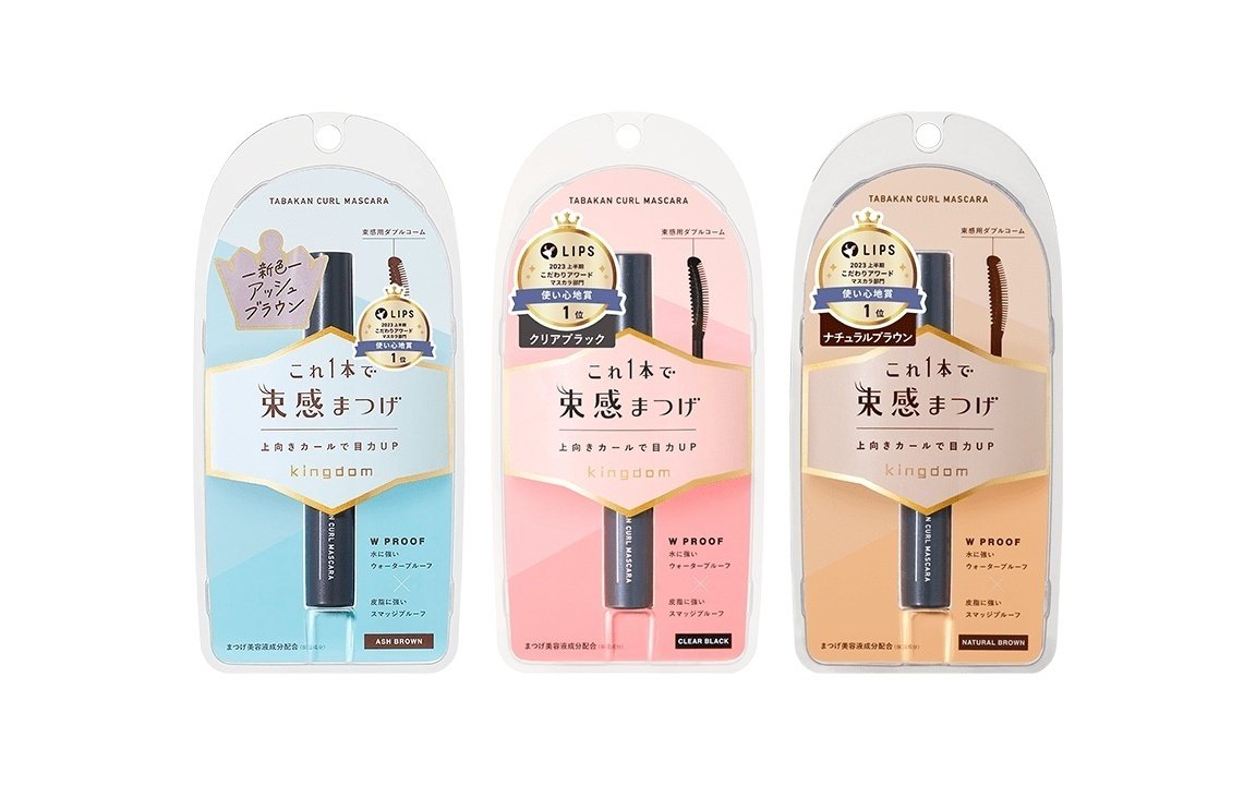 コスメ　まとめ売り 2024年10月 Qoo10月間コスメランキング発表！人気のカテゴリー