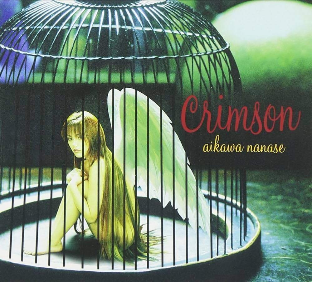 CD 相川七瀬　織田哲郎　ノスタルジア　プロモオンリ盤　8センチ8cm シングル 相川七瀬 シングルCD 8cm 3枚セット 夢見る少女じゃいられない