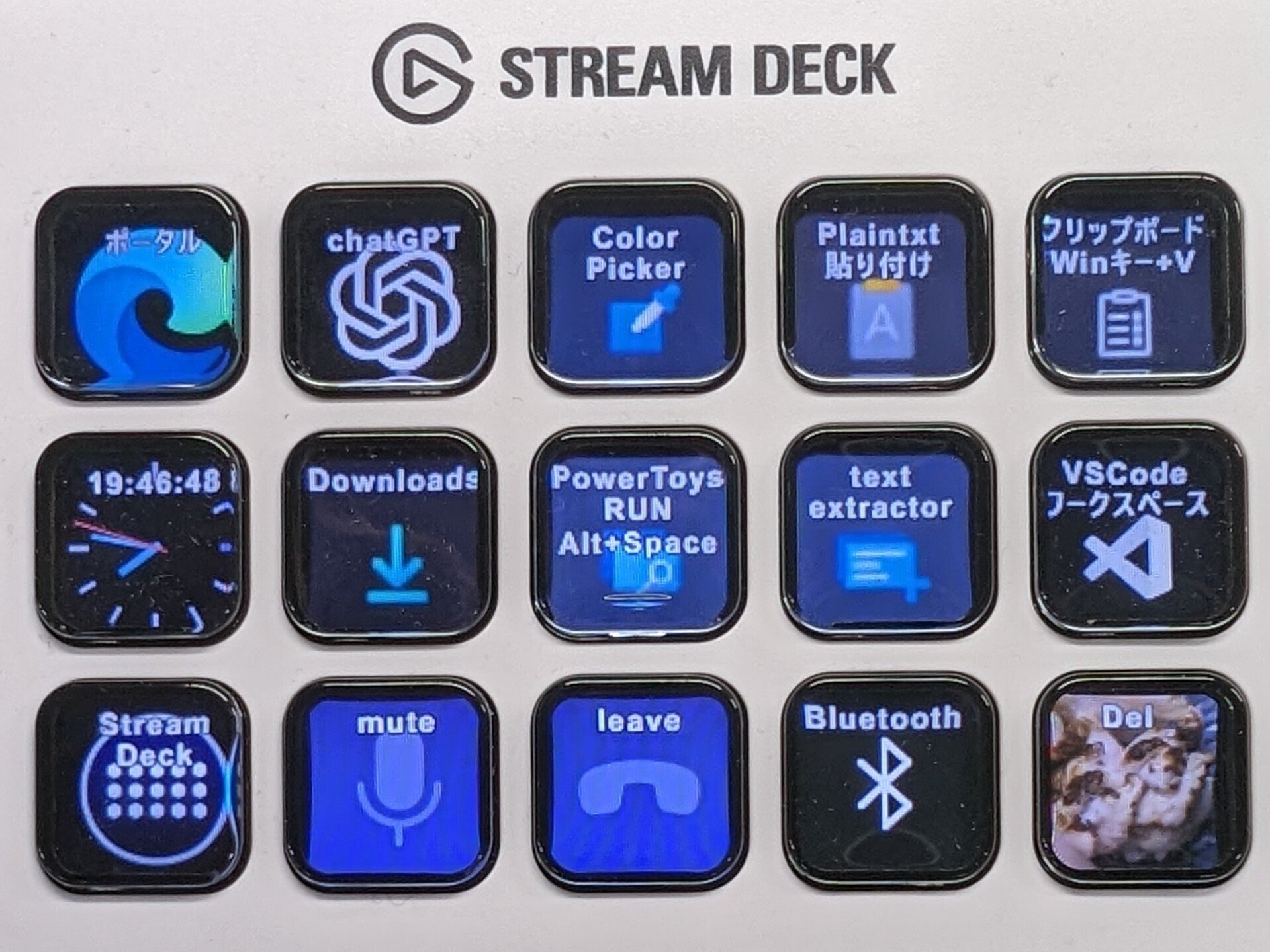 Stream Deck MK.2 ホワイト|takahiro Stream Deck MK.2 ホワイト|takahiro