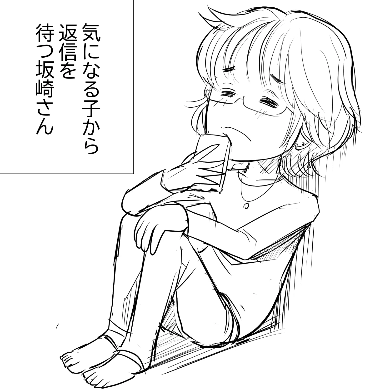 THEALFEE】『街中を歩くアルフィー高見沢さんの動画がロックばん