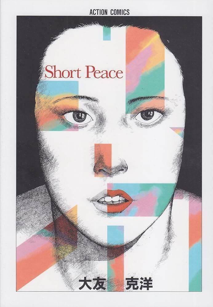 大友克洋、とにかく天才すぎる！｜yoh