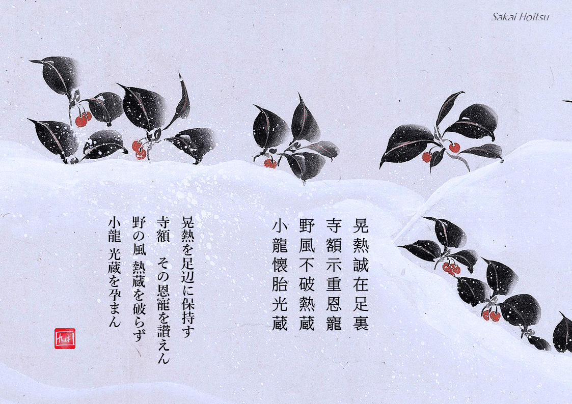 画像25