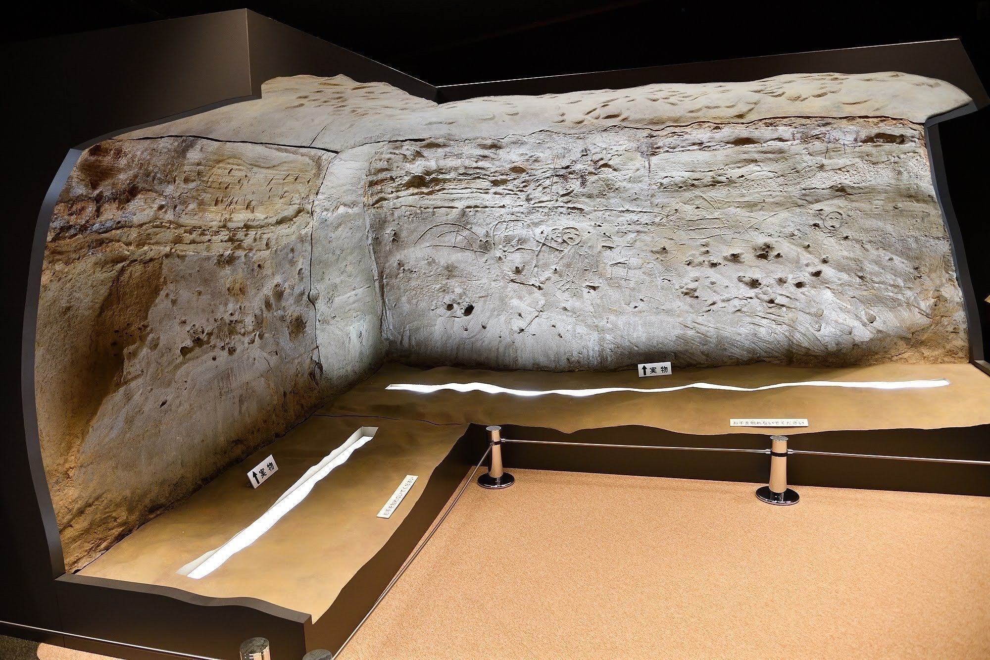 やまもとの至宝・飛鳥時代の大刀と馬具：2 ／山元町歴史民俗資料館