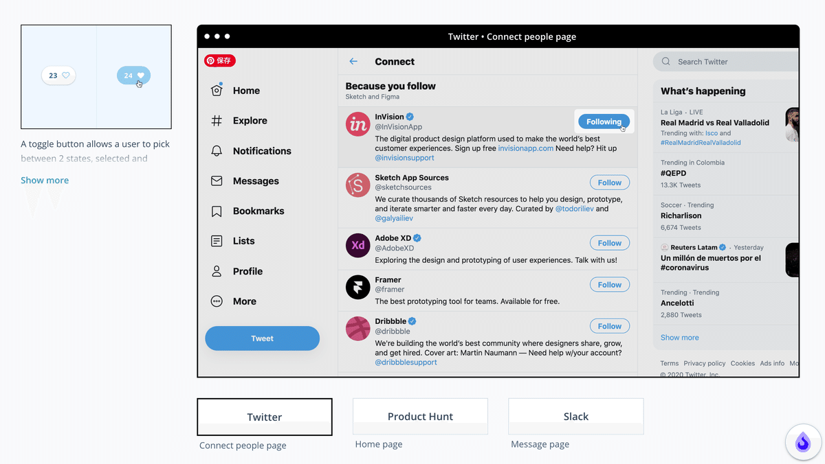 _uiページ アプリ開発で参考にしておきたい UI デザインパターンまとめ