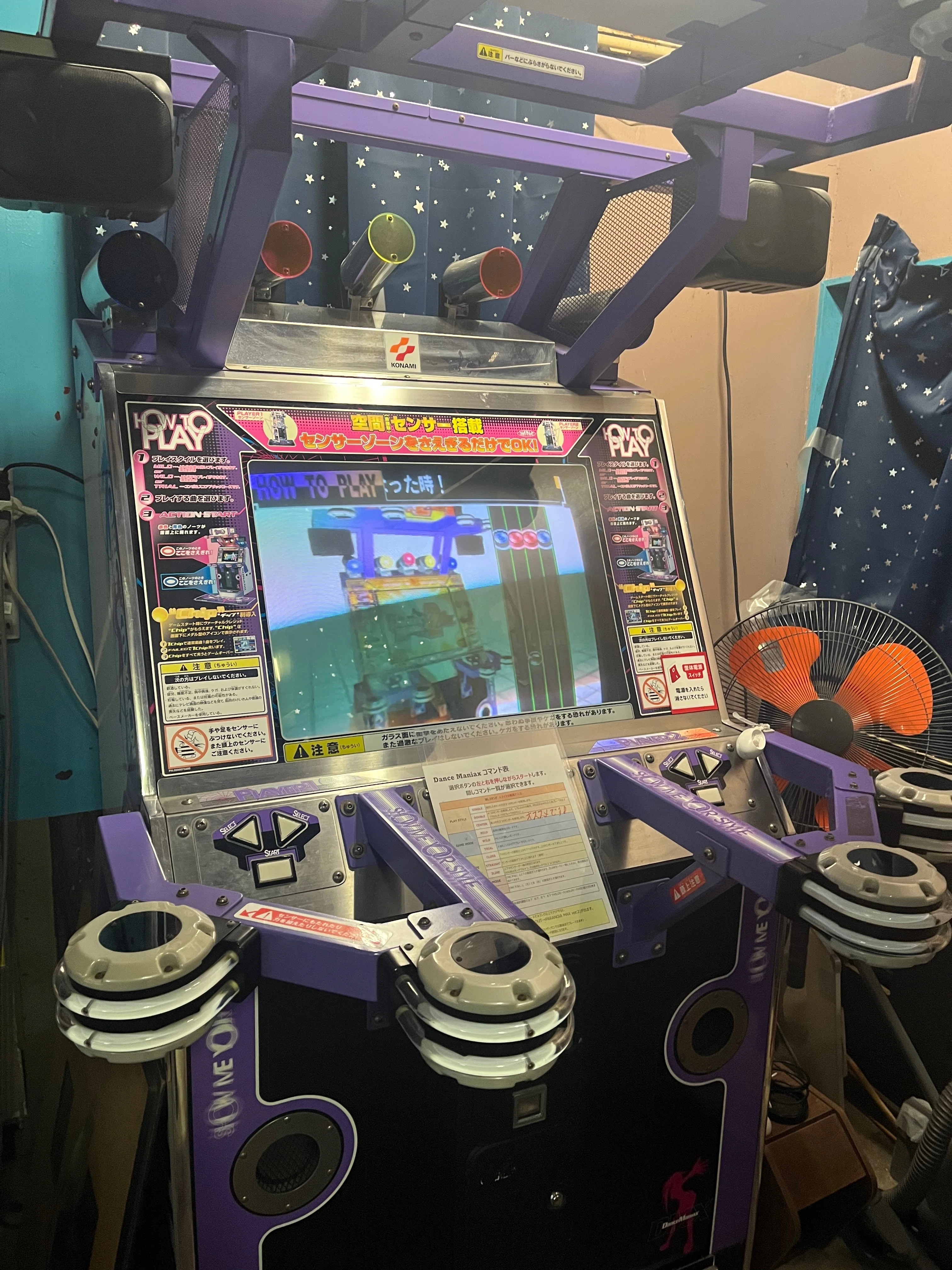 WGCに行って来ました｜あけお