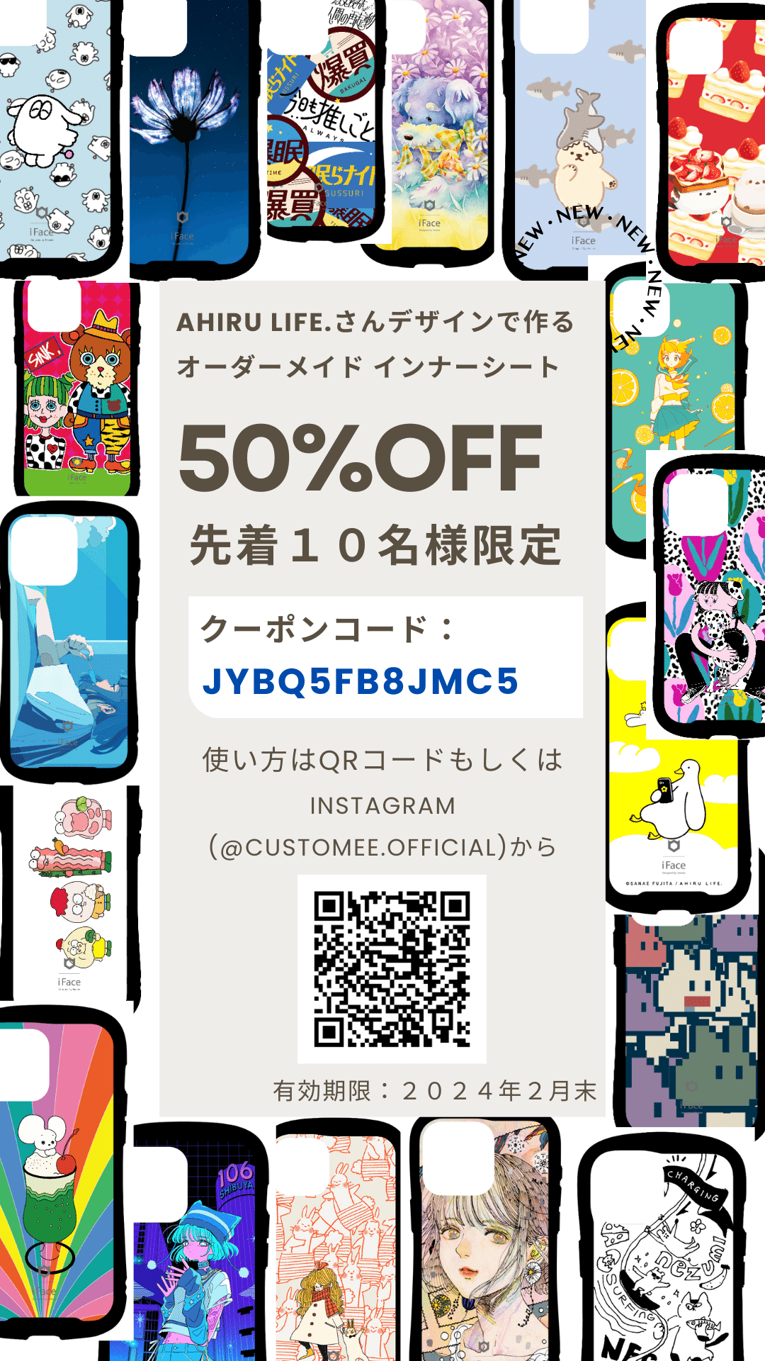 団扇屋さん うちわ文字 m a i k oさまご確認ページ 団扇屋さん うちわ文字 m a i k oさまご確認ページ