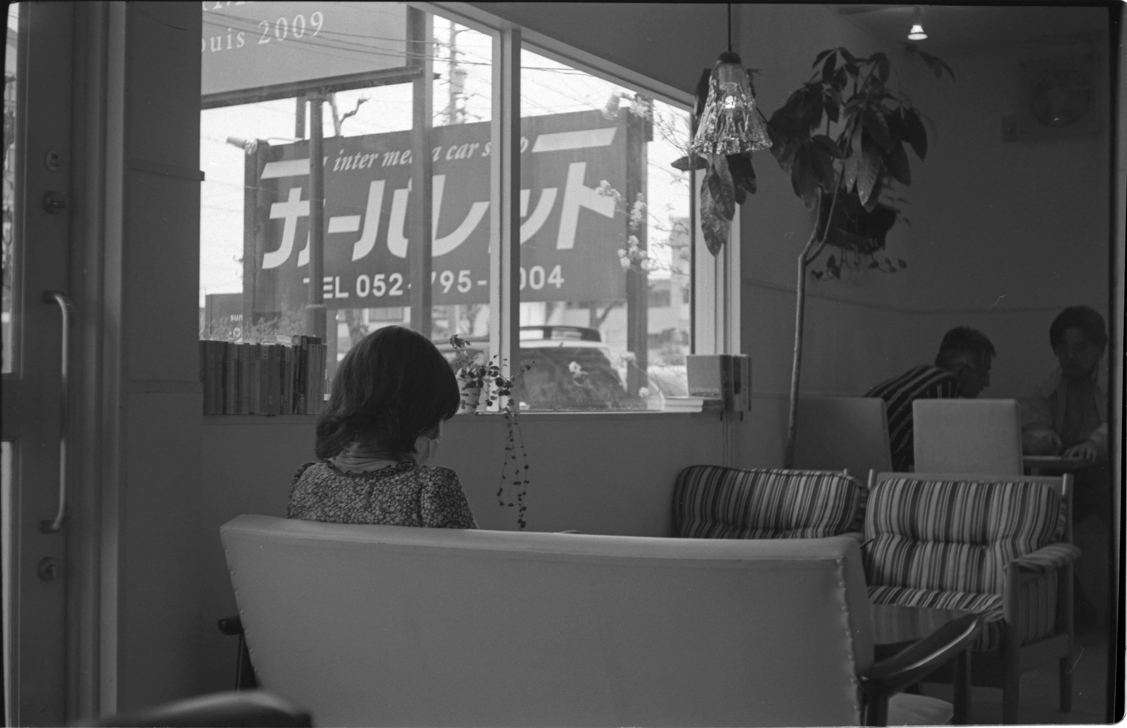 ハリー・ポッターと愚者の弁当箱〜Argus C3｜元田中マロ