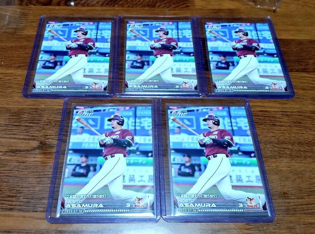 EPOCH ONE 大勢RC 11枚 EPOCH-ONE (＝エポックワン) 浅村さん編｜あさわく