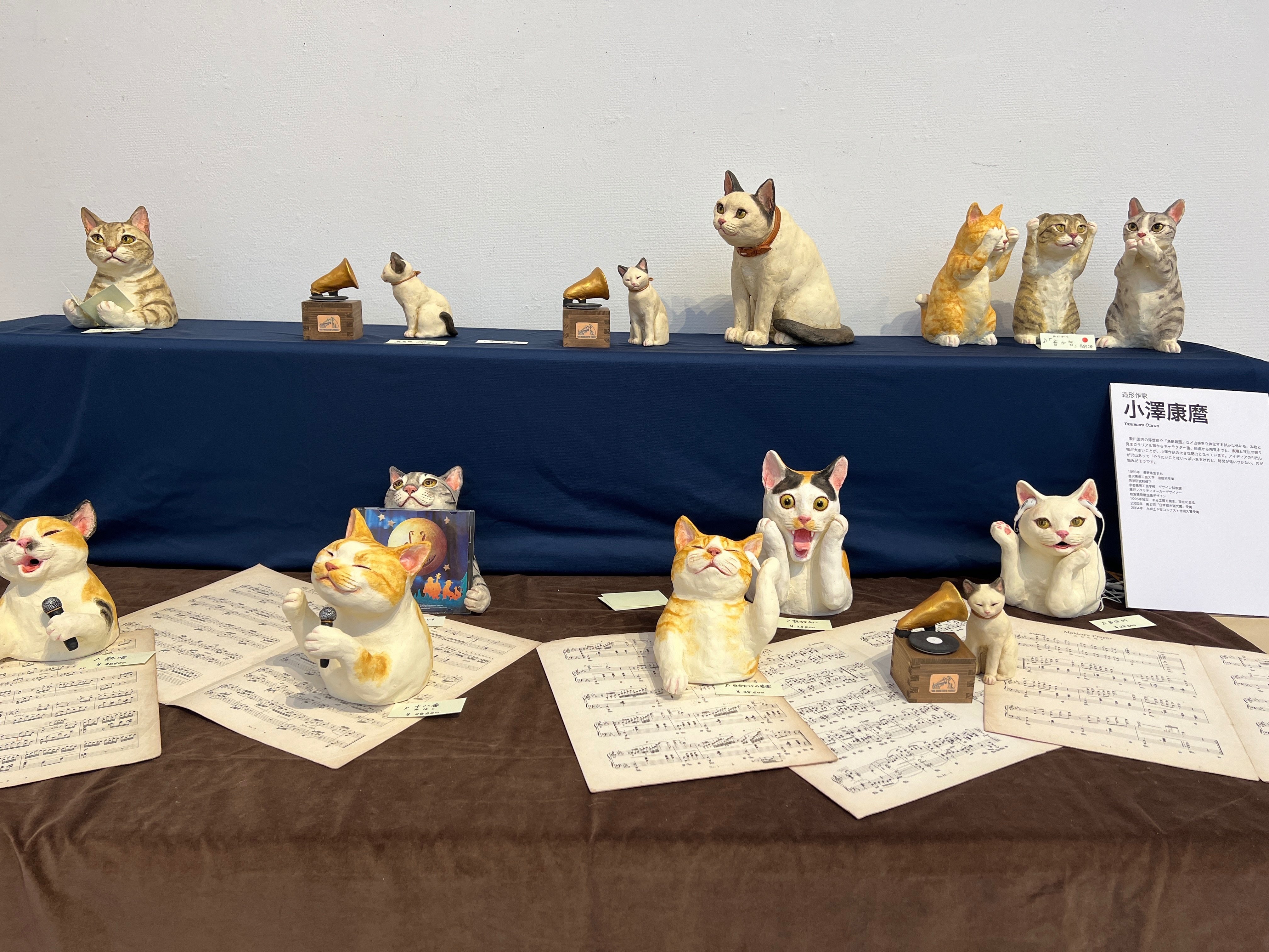 猫の顔 立体アート 約20cm まるまるねこ　アーティスト作品 アートな箱とねこ。-Artistic box and Cats.- - YouTube