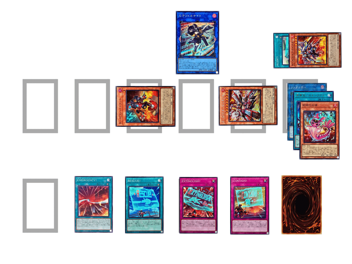 遊戯王　RーACE　デッキ　ガチ構築　リトルナイト　タービュランス　ハイドラント 遊戯王 RーACE デッキ ガチ構築 リトルナイト タービュランス