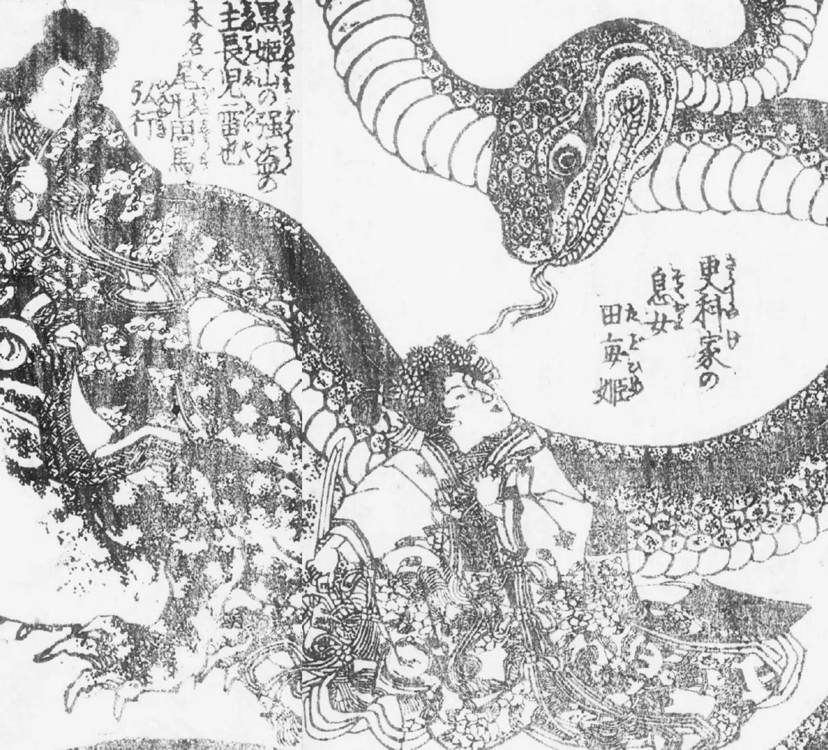 鬼退治・呪術使い・忍者……古来受け継がれ江戸時代に肥大化した和風
