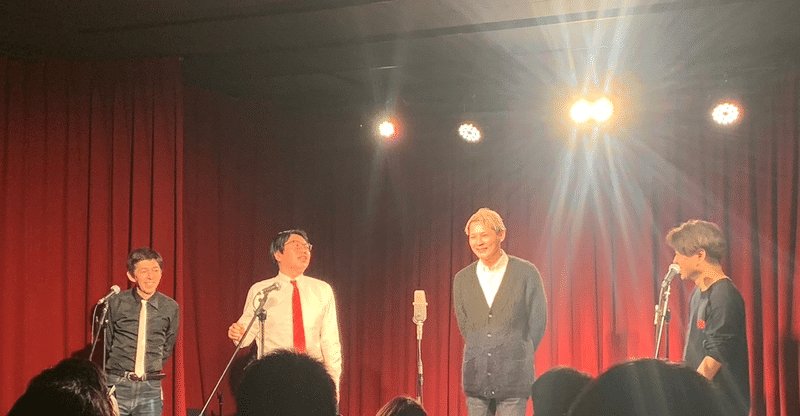 POISON GIRL BAND 20240219 一夜明けて|吉田大吾