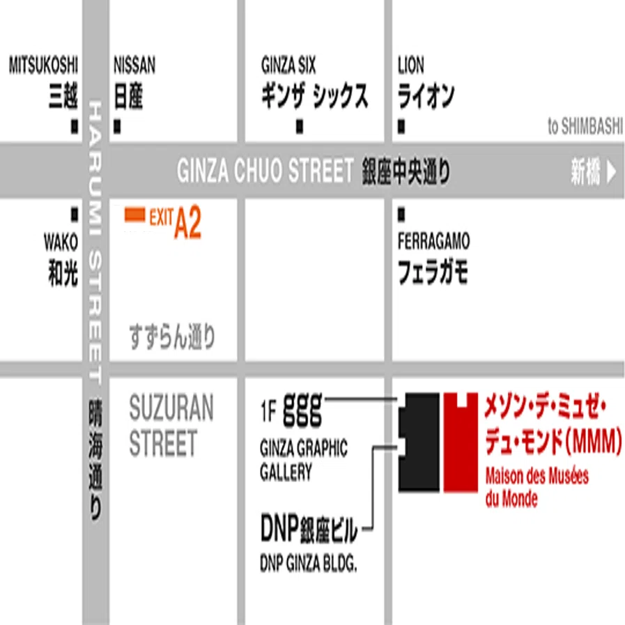 GGG様 売却済み 他の方はご購入できませんご了承下さい。