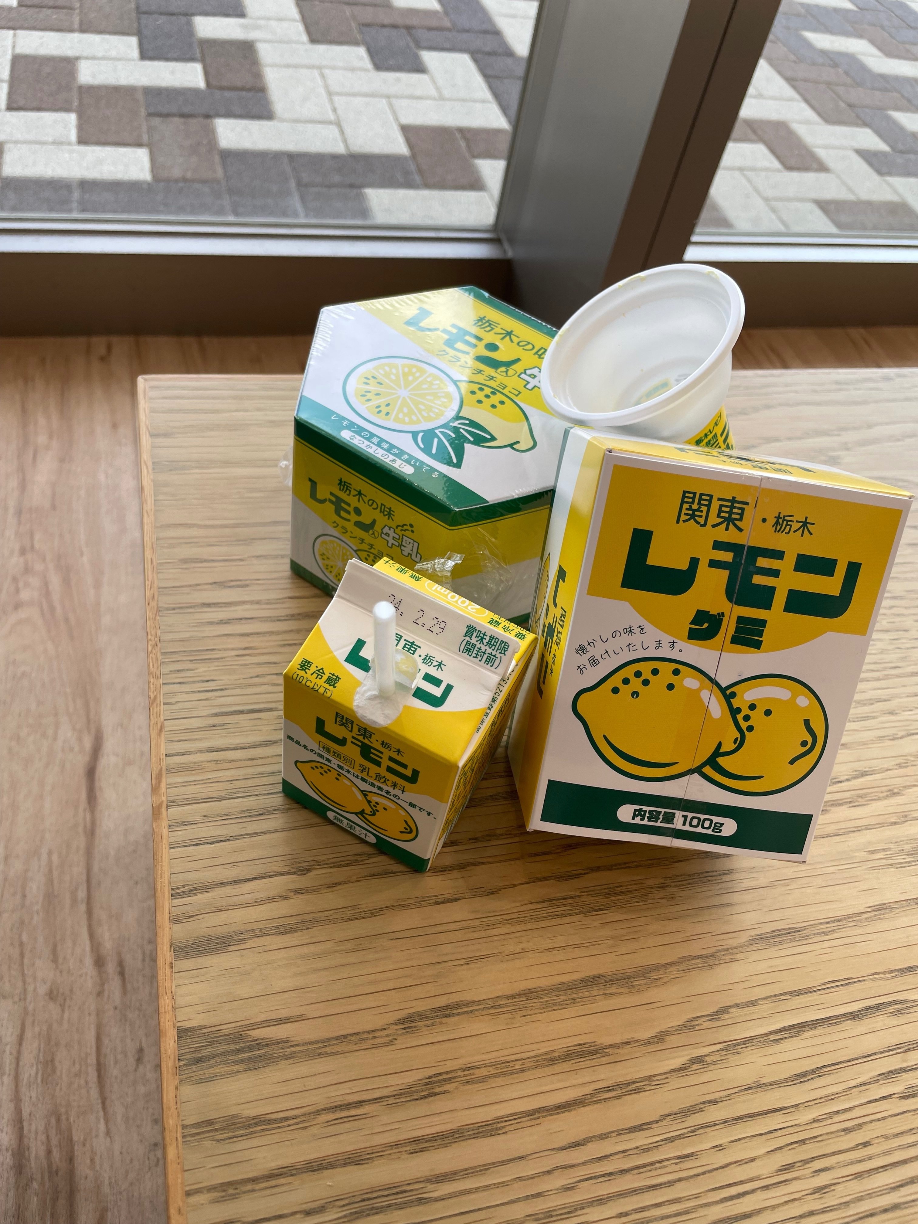 レモンが入っていない「レモン牛乳」(栃木県)｜あつこ（65）フワフワ