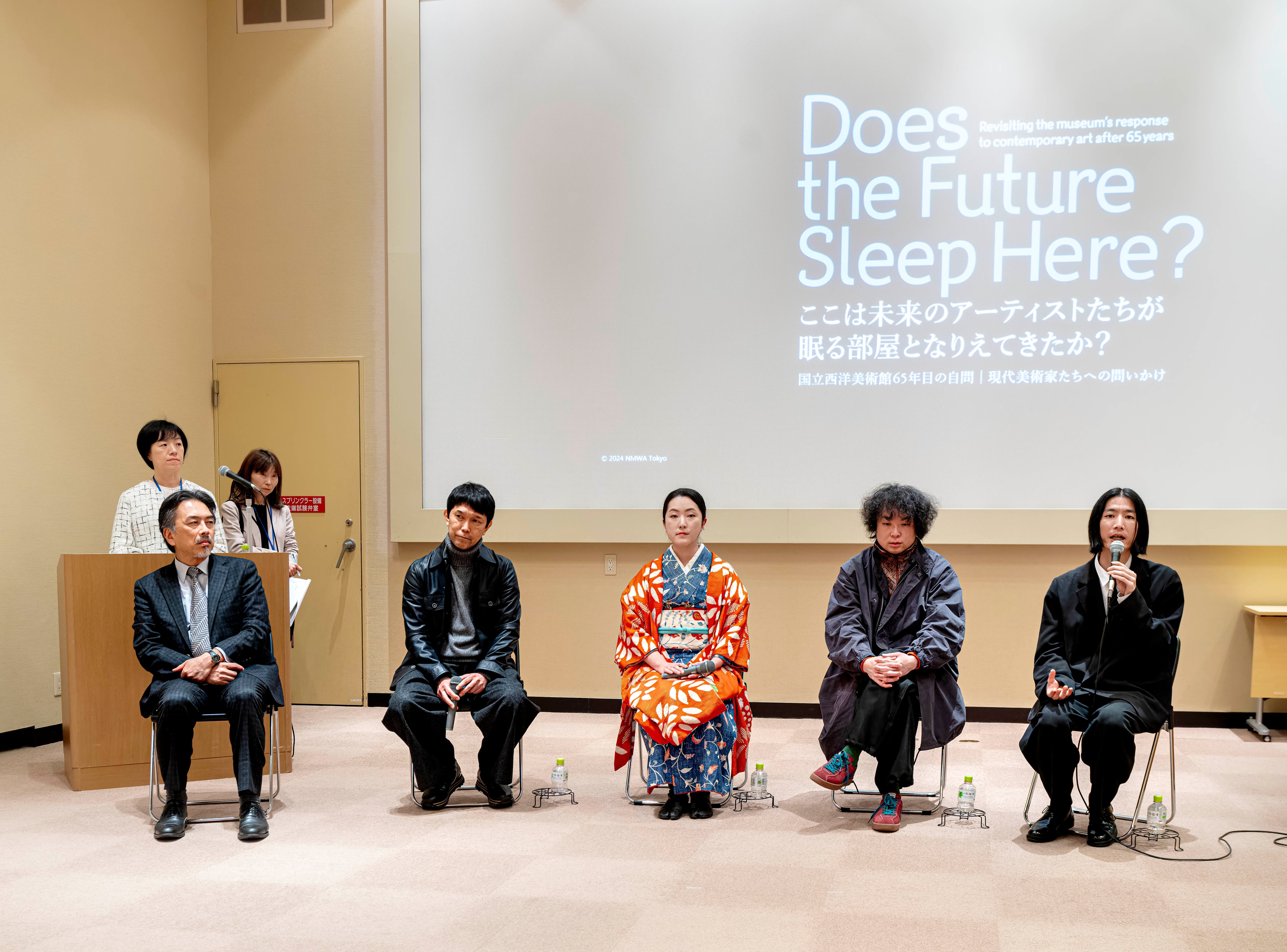 田中正之（編）『西洋近代の都市と芸術７　ニューヨーク』、竹林舎、2017年。 田中正之（編）『西洋近代の都市と芸術7 ニューヨーク』、竹林