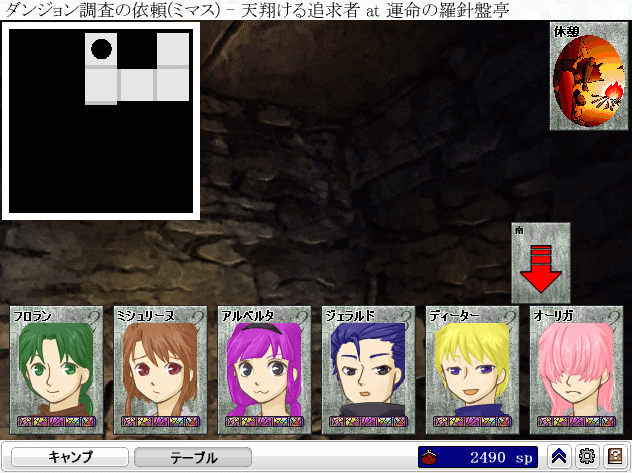 ⭐︎タノ⭐︎です グッズ まとめ 忍者」に「牛」!? カワサキ×ファミマ最新