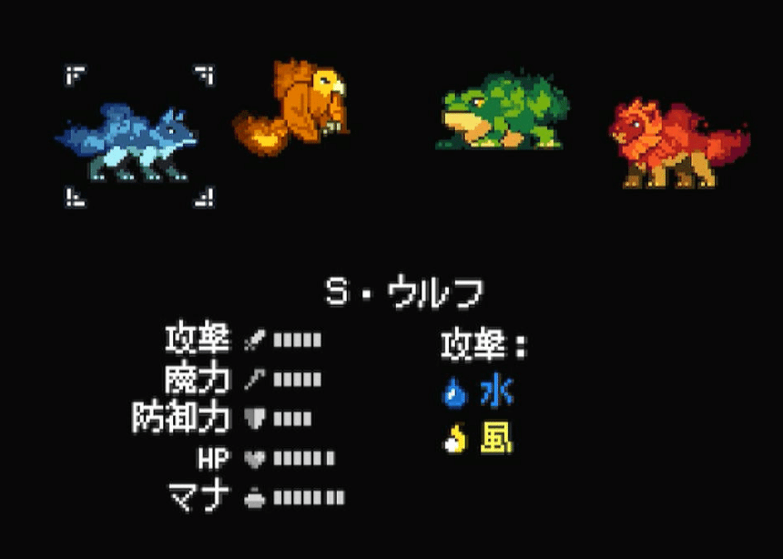 レビュー】Monster Sanctuary｜竹馬