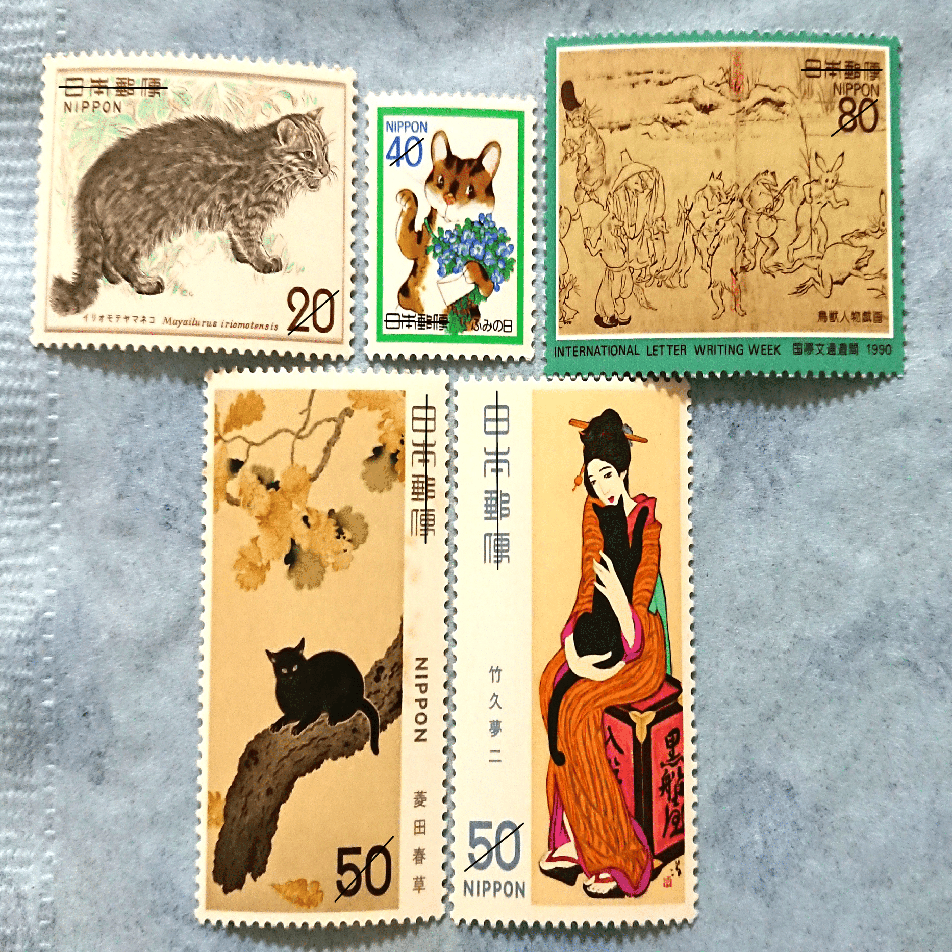 郵便キャットウォッチング｜風とか