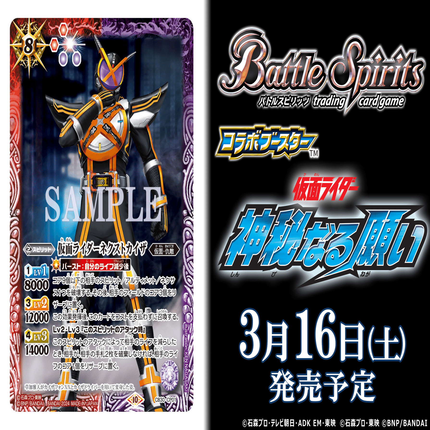 全文無料】555のすゝめ -Awakening-｜奴偽