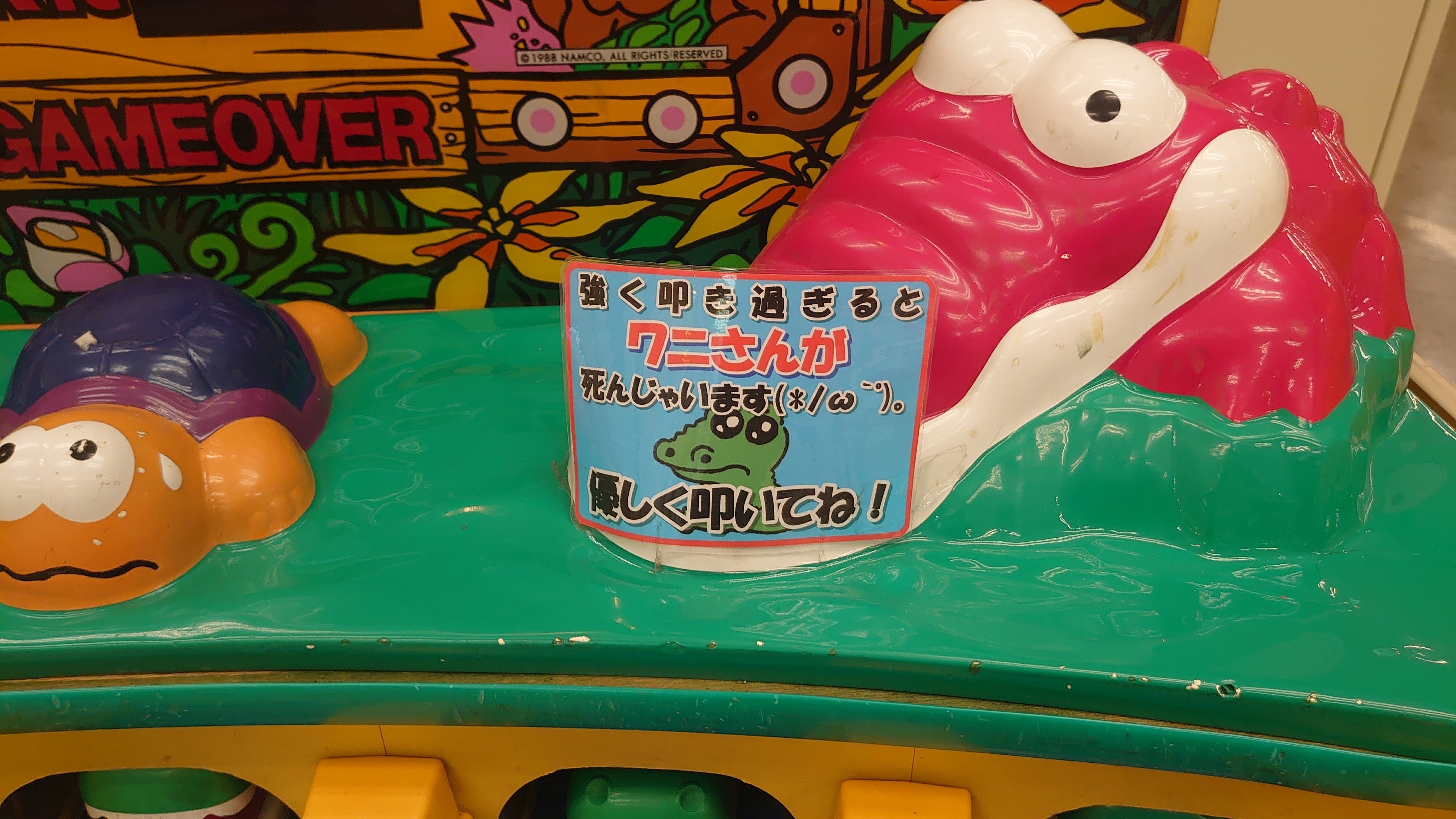 永田詩央里　ラストチャンス、ラストダンス　直筆 ≠ME、1stアルバムリード曲「ラストチャンス、ラストダンス」淡い