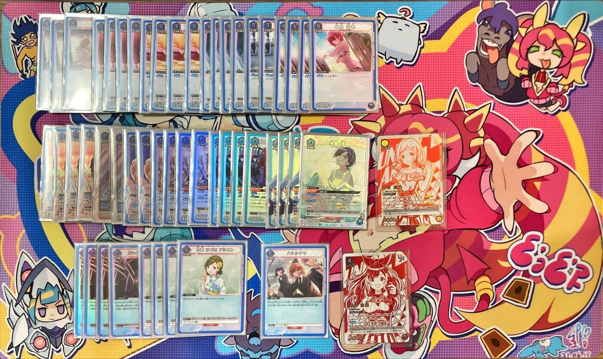 ユニオンアリーナ】～ノクチルで争奪戦攻略～｜団長