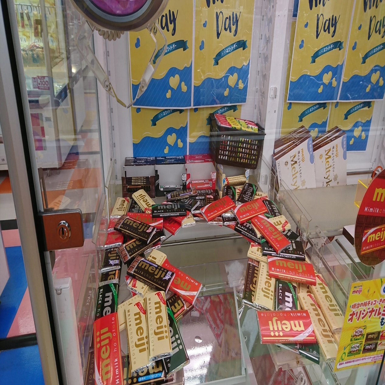 あなたの忍耐はいかほど？｜西尾さんの日常