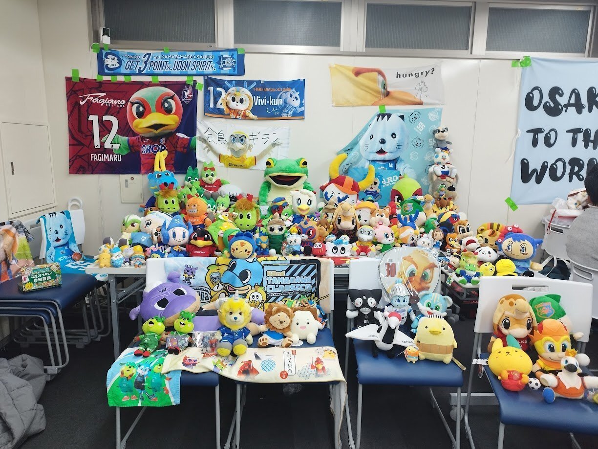 Jリーグマスコット好きが集まる会2024inスーパーカップ」開催