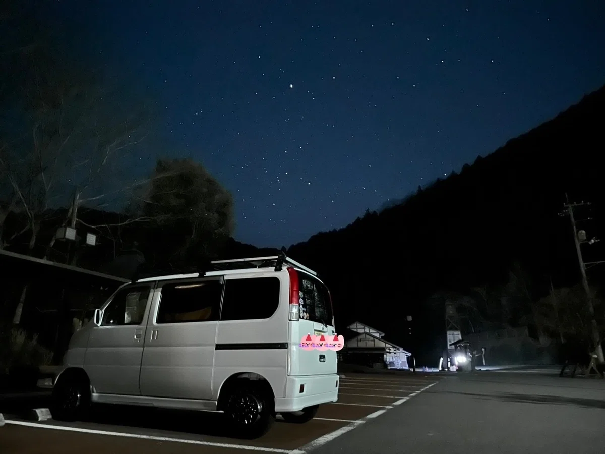 星空の下のバモス