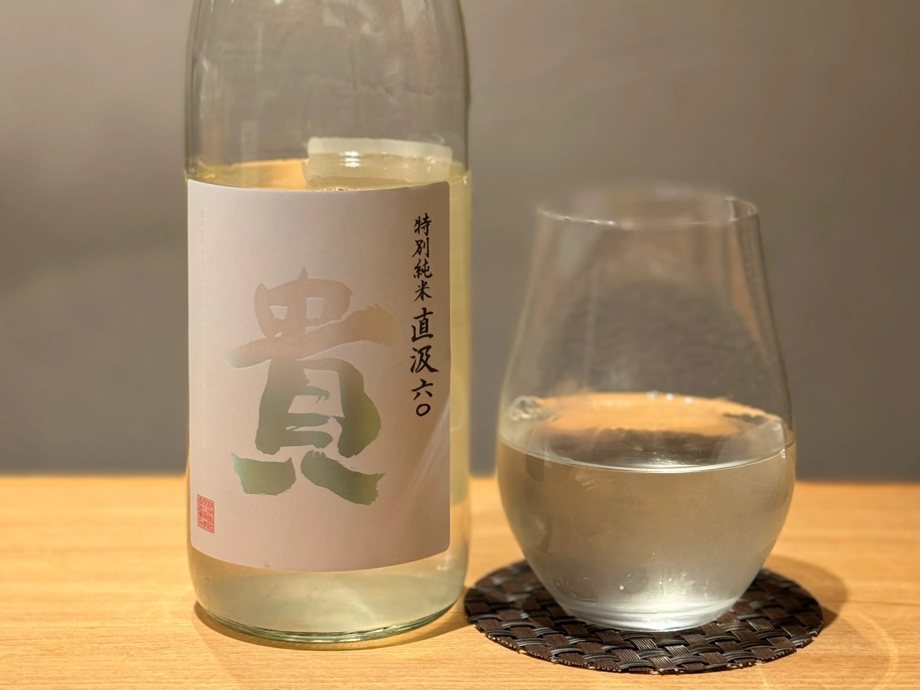 とりあえず生」をやめたらお酒の世界が広がった話｜ヒマワイン