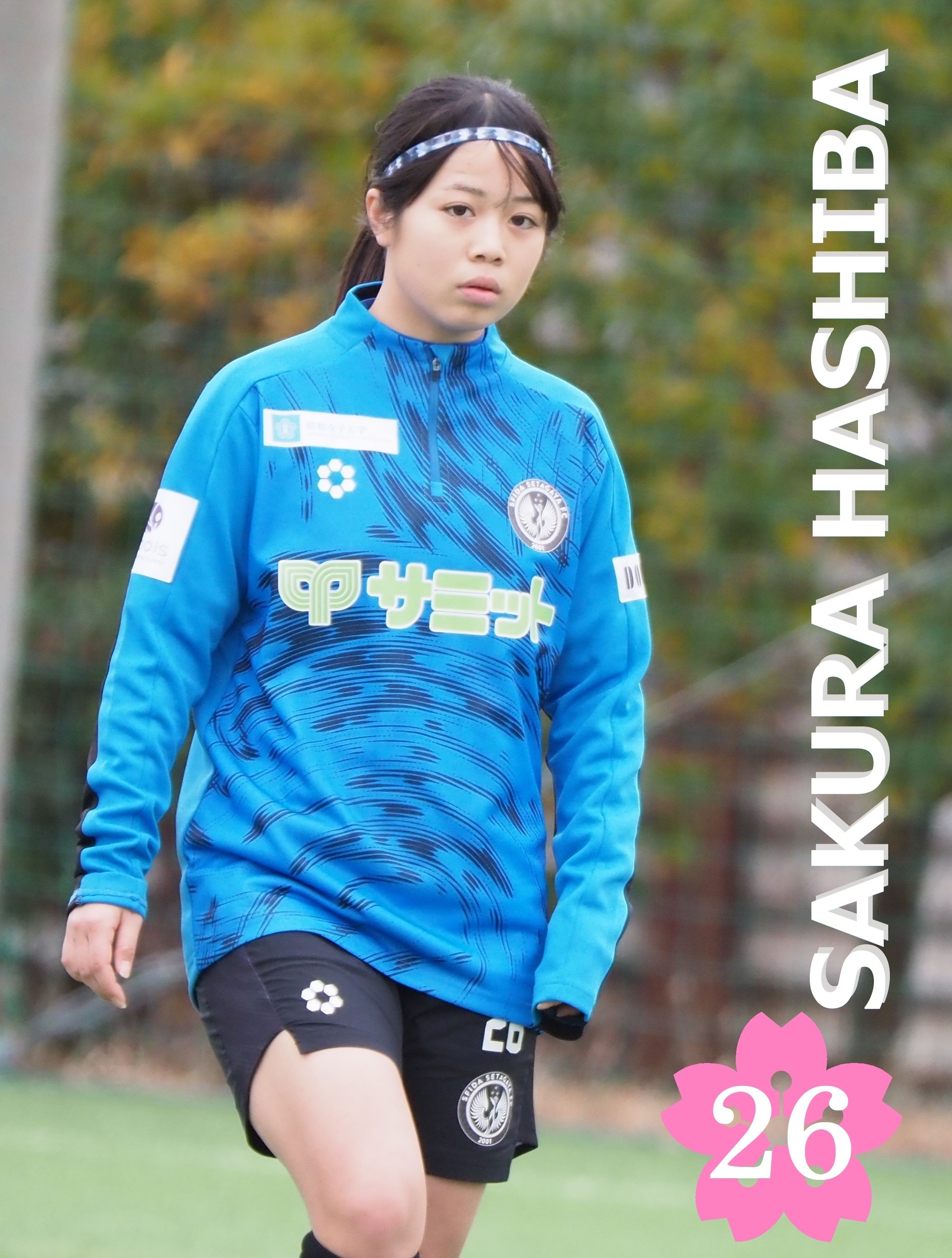 スフィーダ世田谷 2024新加入選手Profile｜misslemon