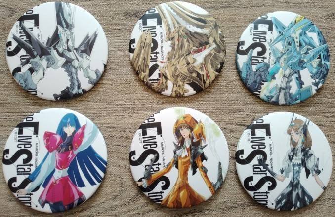 永野護デザイン展 ダ・ヴィンチストア トレーディング缶バッジ フルコンプ 永野護デザイン展 ダ・ヴィンチストア トレーディング缶バッジ フルコンプ