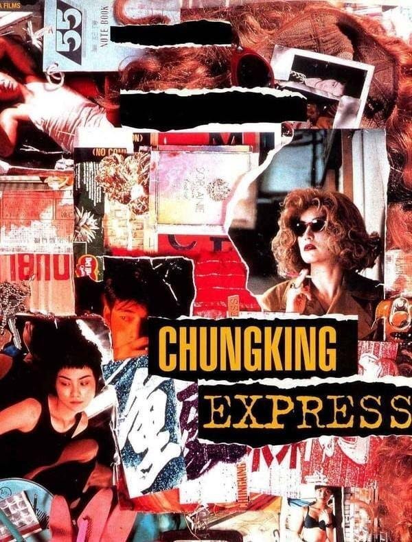 映画『恋する惑星』｜STARLET