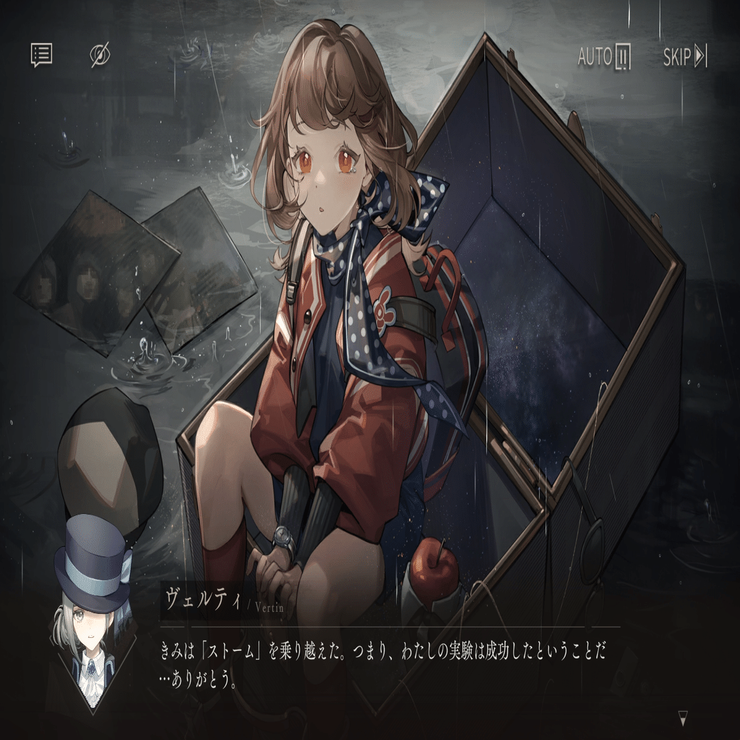 リバース1999】第1～2章までのストーリー解説＆考察｜ИOVA