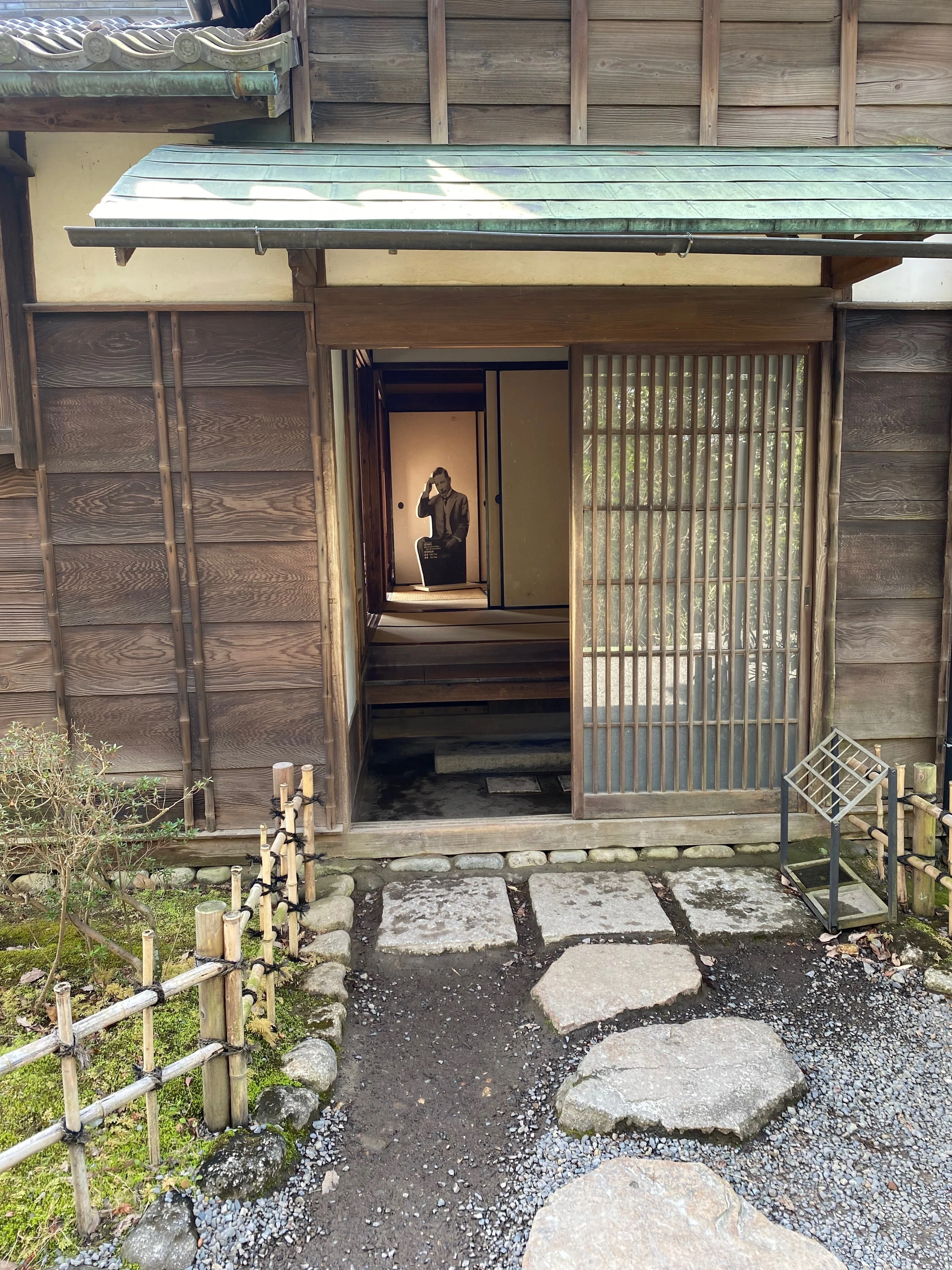 ネコの家🐈 「旧夏目漱石邸」｜ヒトミ🏠建築好きnoter
