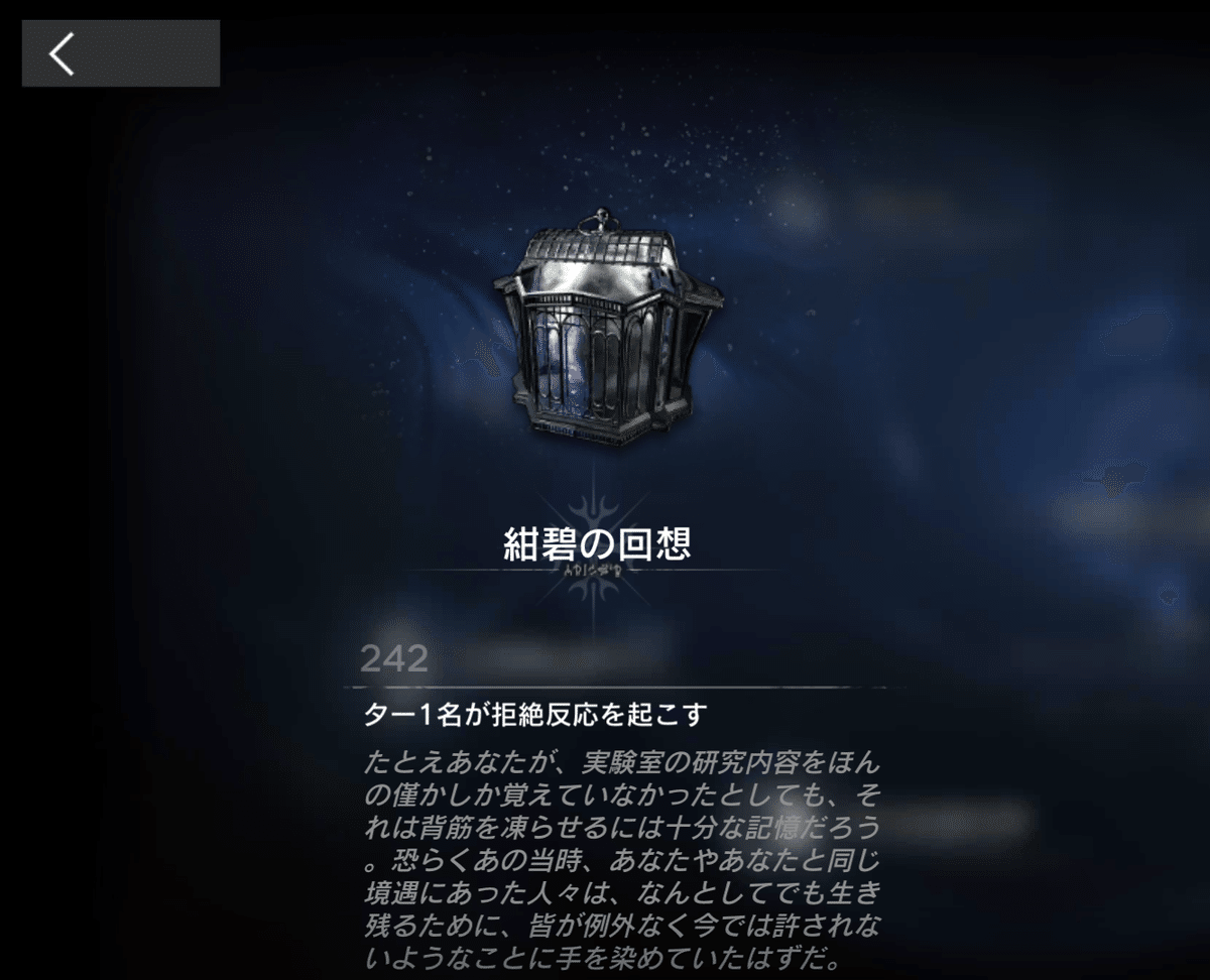 賢者のネジ(螺旋) : 21世紀を動かす「最終戦略論」 1c31f87dfede44bcc64681d8574770