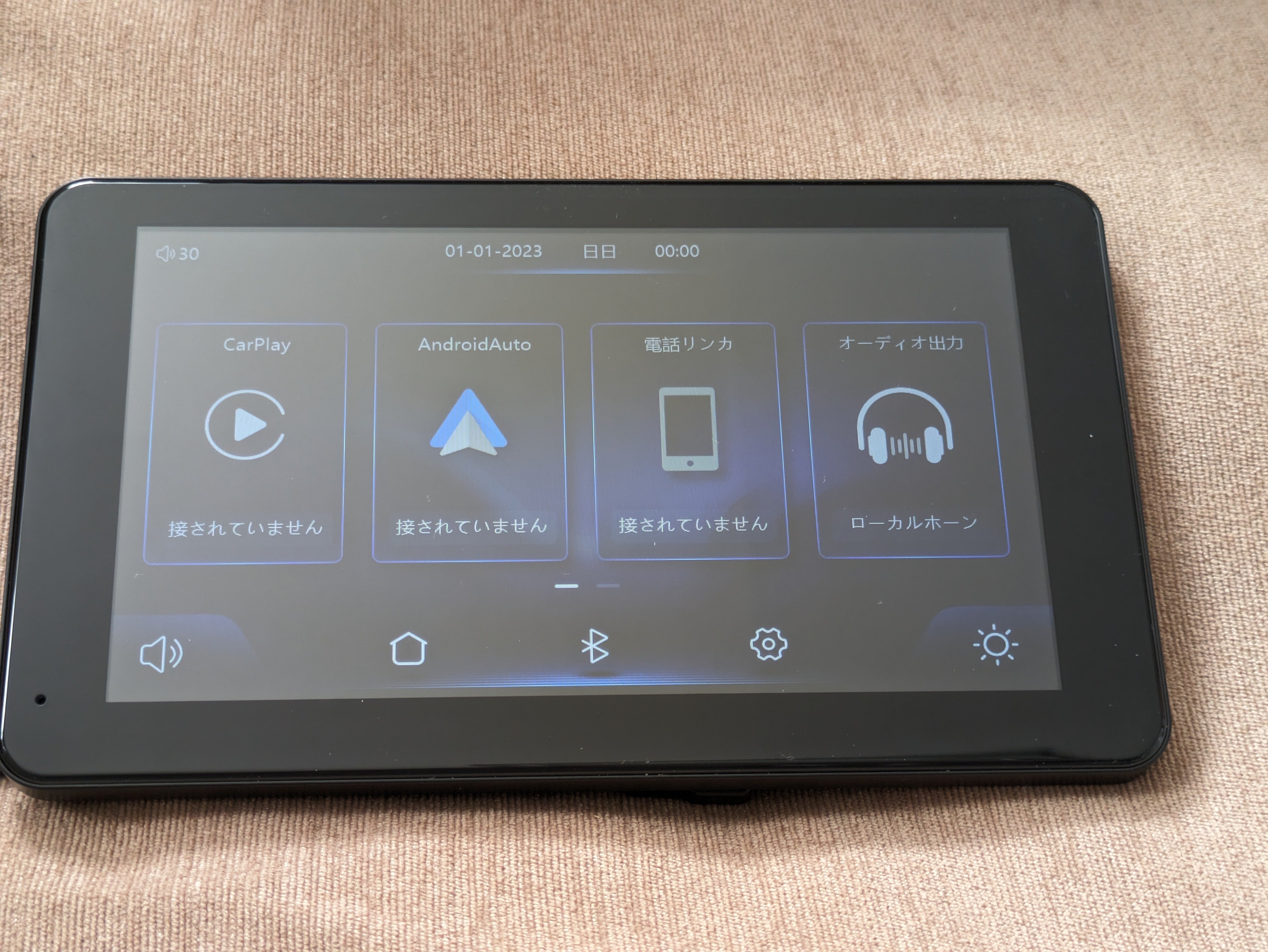 脅威の格安ディスプレイオーディオ？「VVCAR MC3」とAndroid
