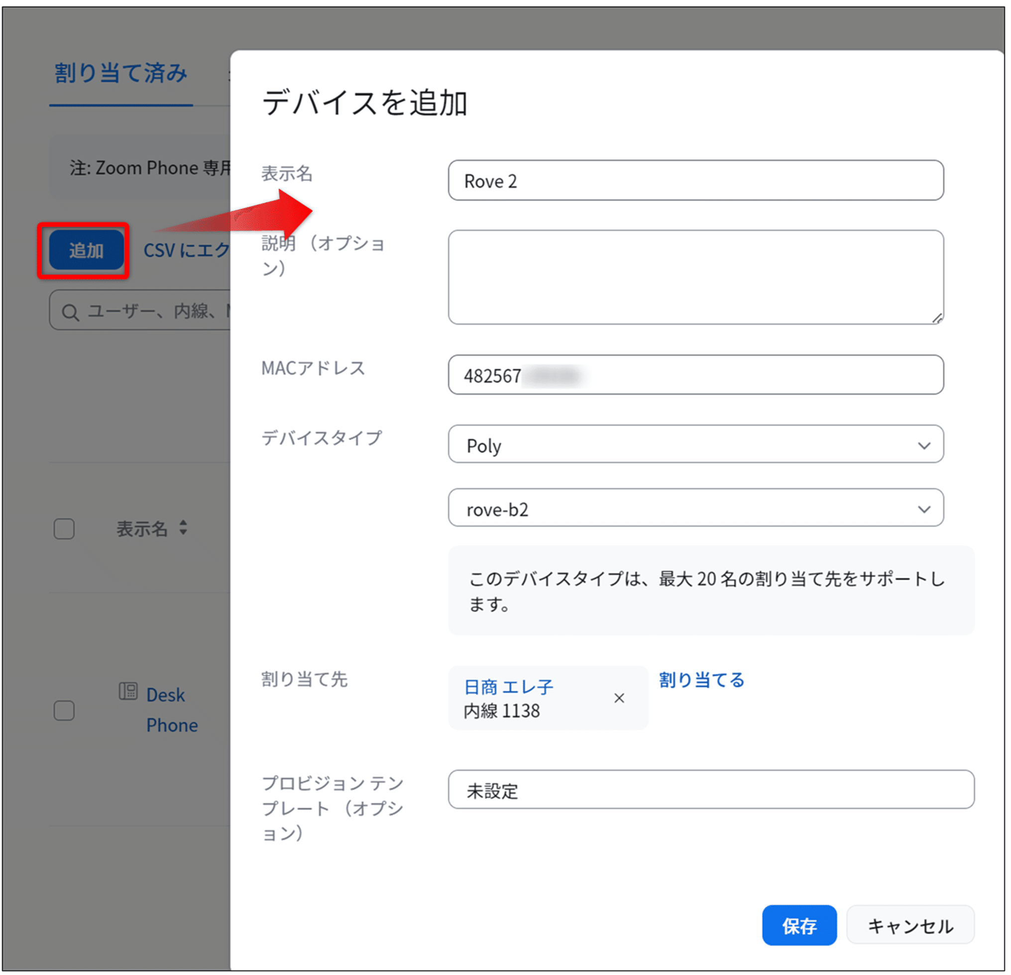 ZOOM B3 　初期化済 ZOOM B3 初期化済 ベース