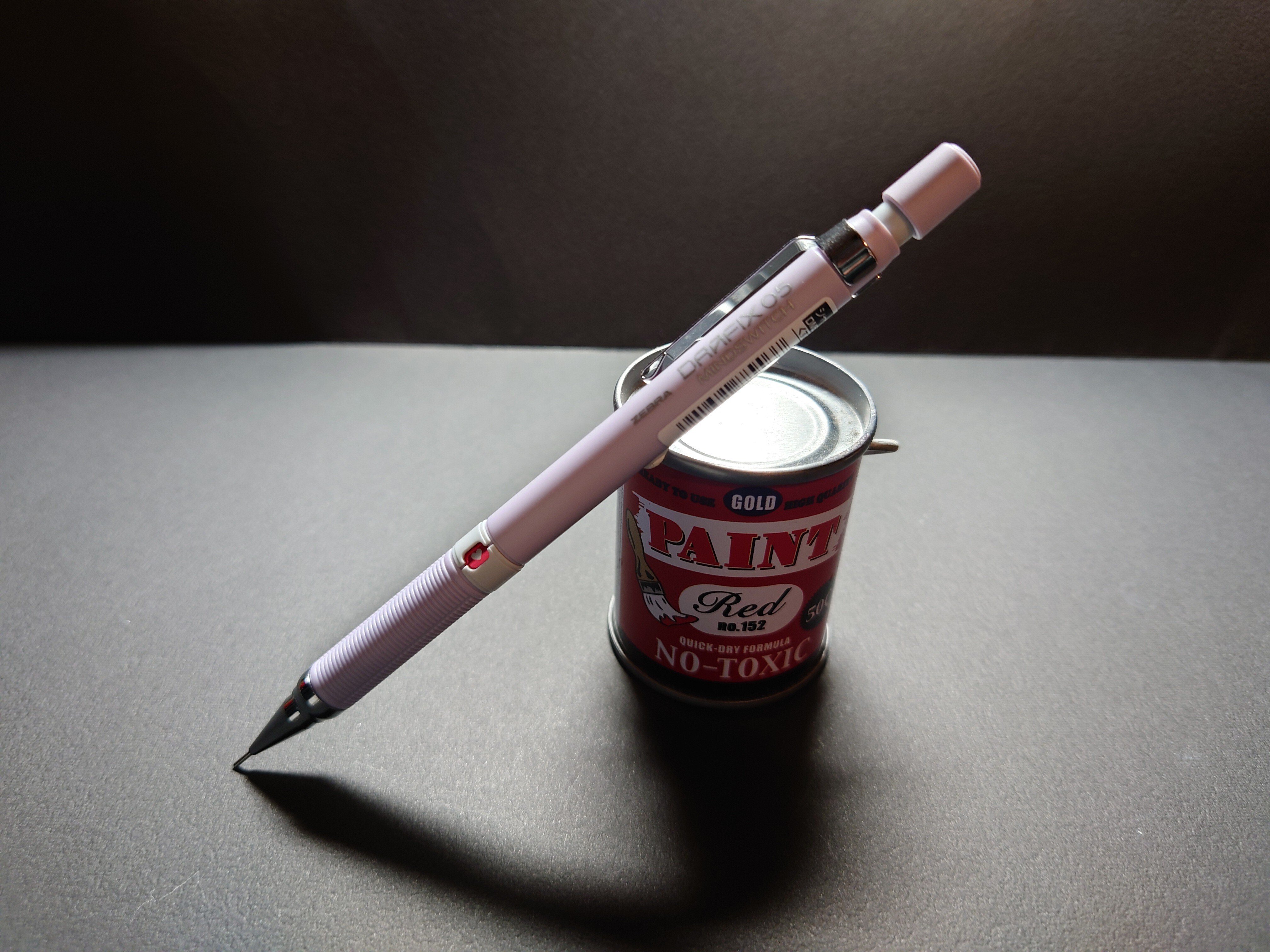 文房具アーカイブ#45『ゼブラ DRAFIX MINDSWITCH』｜南雲Misty